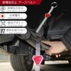 Car Anti-Static Belt, Set of 1, Earth Belt, Car Earth