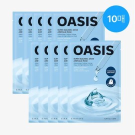 Esnature (Hyundai Hmall) S-Nature Super Aquagel Oasis Ampoule Mask 30ml 10 sheets / (현대Hmall) 에스네이처 수퍼 아쿠아겔 오아시스 앰플 마스크 30ml 10매