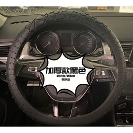 Universal Steering Wheel Cover 13.5 to 15 Inches Stretchable Silicone Anti Skid Steering Wheel Protector for Most Car Models Round D Shape or Special Shape Comfortable and Durable Design (Black)