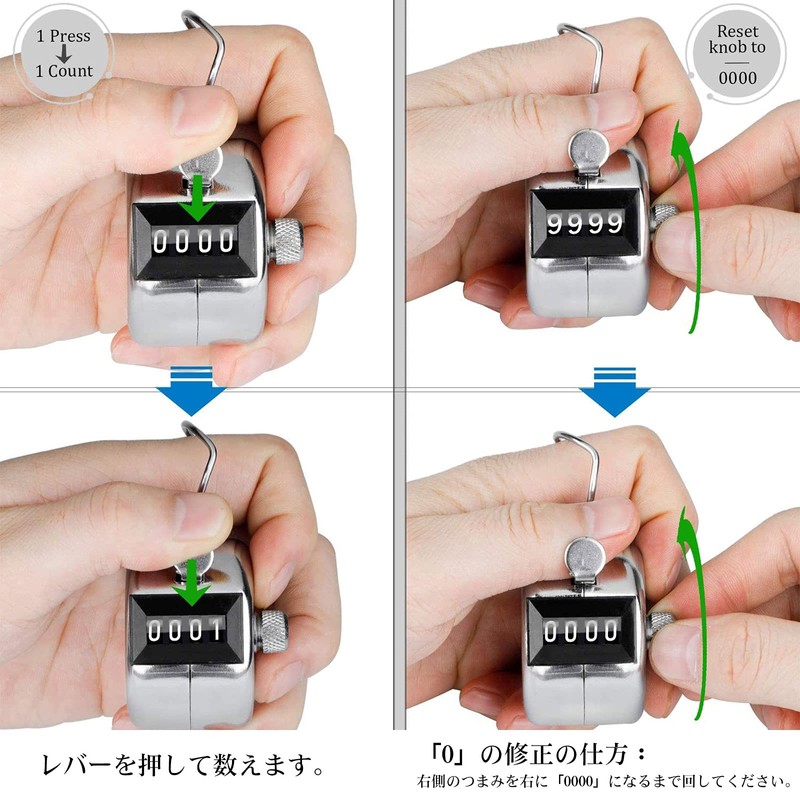 YMJOGGUE Metal Counter Hand Held Counter with Hook and Ring
