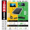 KABT-009B LITHON Dual Link Bluetooth Transmitter and Receiver TR-09 Transmitting
