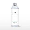 Damtera Hyaluronic Acid Concentrate 1 300ml Low Molecule / 담테라 히알루론산 원액1 300ml 저분자