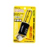 nomuratekku Combination padorokku RK 3dials Vine Length Type N –