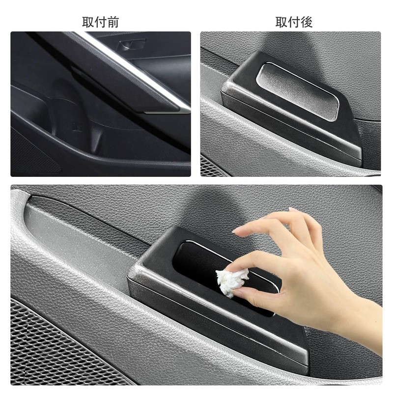 LFOTPP Corolla Cross Trash Can Side Box Car Specific Design