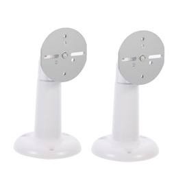 SEWACC 2Pcs Wall Mounted Mount Bracket for Adjustable Wall Holder for Indoor Outdoor Use Enhanced Viewing Angle Easy Installation