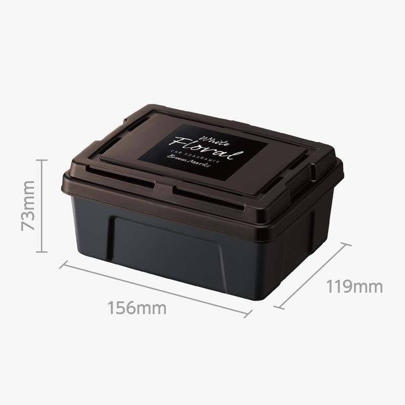 Harukado 3619 Carall Brown Marks Large Box White Floral