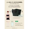 [minette earth] Minet Earth 3D Tube Top, Chest Crushing, Men's