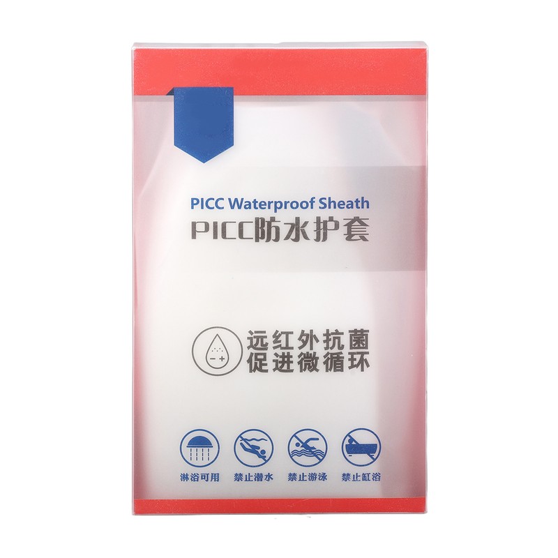 PICC Line Shower Cover Professional Waterproof Reusable Silicone PICC Line