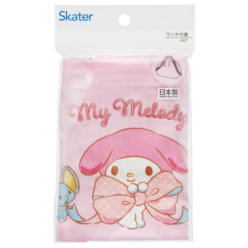 Skater KB7-A Children's Lunch Bag, Drawstring Bag, Lunch Bag, Made