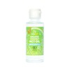 cocowell Organic Coconut MCT Oil, 3.2 oz (93 g), Organic