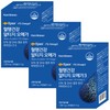 Nutribiome Newboom blood circulation health RtiGomega3 Epax rTG Omega3 3