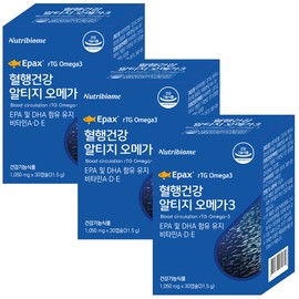 Nutribiome Newboom blood circulation health RtiGomega3 Epax rTG Omega3 3 units / 뉴바옴 혈행건강 알티지오메가3 Epax rTG Omega3 3개