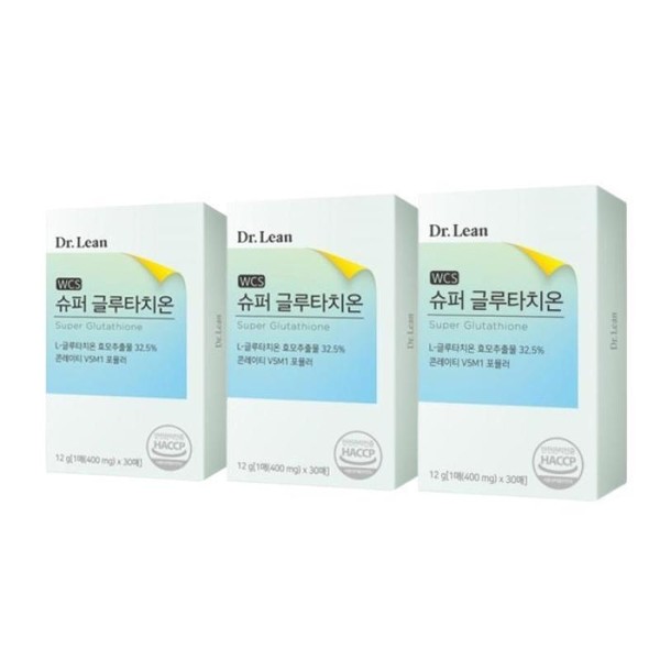 Dr. Lin Song Joong-ki Super Glutathione Film 30 sheets for