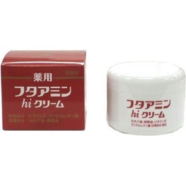 (Value Pack of 2) Phthalamine hi cream 4.6 oz (130 g) x 2 packs