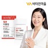 Vitamin Village 비타민마을 철분 더블업 미니 정제형 철분제 1박스 120정