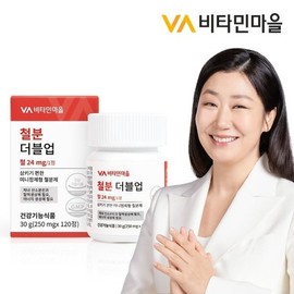 Vitamin Village 비타민마을 철분 더블업 미니 정제형 철분제 1박스 120정 4개월분 Vitamin Village Double-Up Mini Iron Supplements 1 Box 120 Tablets 4-Month Supply
