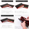El Diablo EL-C3145 Men's Business Card Holder, Thin, Genuine Leather,