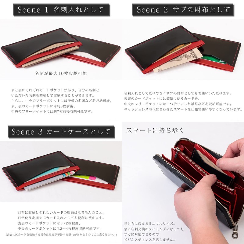 El Diablo EL-C3145 Men's Business Card Holder, Thin, Genuine Leather,