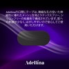 Adellina マウステープ いびき防止 快眠グッズ 口閉じテープ 口呼吸防止 鼻呼吸へ いびき 口・のどの乾燥 軽減