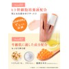 Korean Beauty Serum, Korean Cosmetics, Multi-Balm, Moisturizing, Drying, Stick Essence,