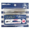 Blue Blue Worm Ninja Worm M #07 Leaf Hidden Squid