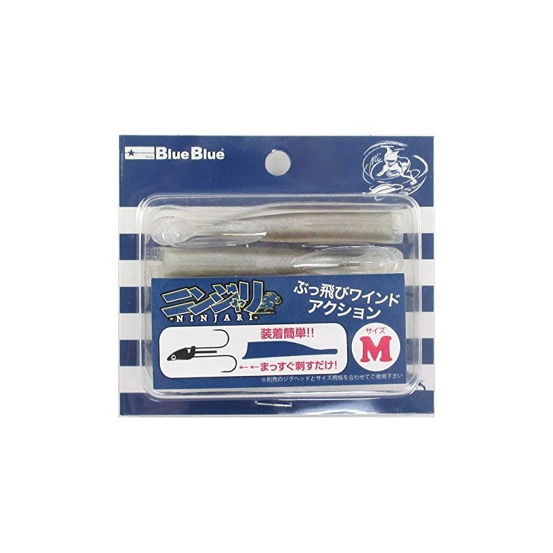 Blue Blue Worm Ninja Worm M #07 Leaf Hidden Squid