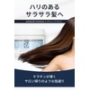 Advanced Clinicals Keratin Hair Mask, Hair Pack, Non-sticky, Advanced Clinicals,