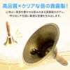 [BIG size that resonates far away] TOBEYA 7.1 inches (18