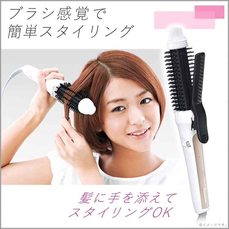 Panasonic Tourmaline Brush Iron, Curl, High Power Heater, 1.0 inches