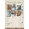 Open Male Birthday Card - Blue Brown Writing with Gold