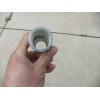 Shark Shark Vacuum Rotator Professional XL Lower hose NV90 NV22S