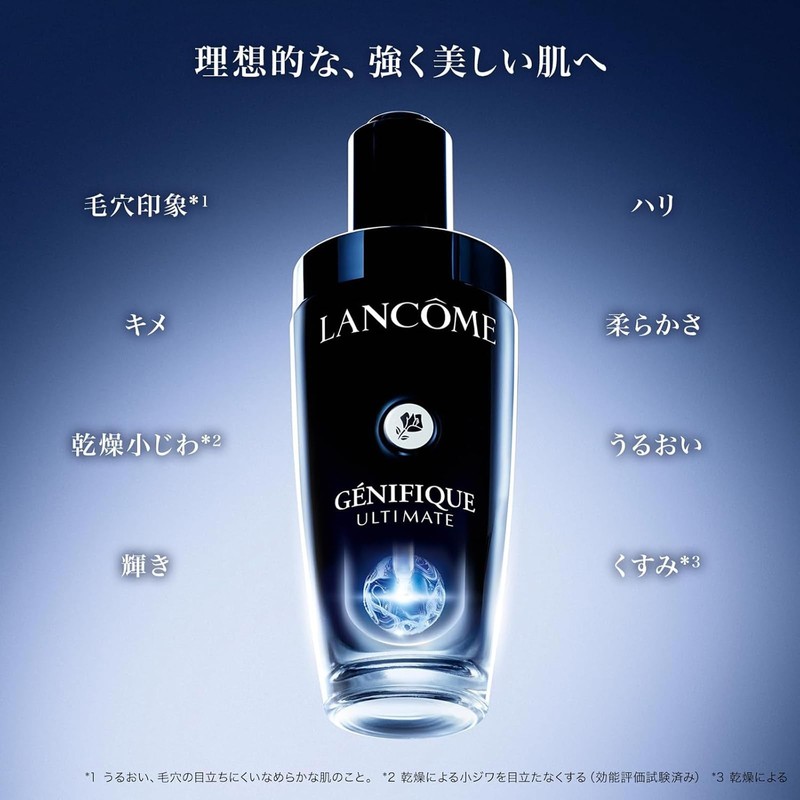 LANCÔME(ランコム) Genifique Ultimate Serum 1 fl oz (30 mL) -