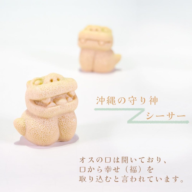 Kubakasaya Guardian Lion Lucky Charm Entrance Pair Okinawa Ryukyu Okinawa
