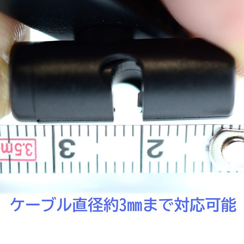 [CELSUS] Earphone Cable Clip for Earphone and Microphone Cables (2