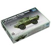 Trumpeter 7441 Model Kit, Multi-Colour