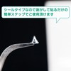 Nails Stickers Nas-018 Alphabet Serif English Letters [White] Nail Sticker