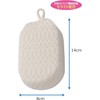 Sanfabless Foaming Pure Cotton Sponge