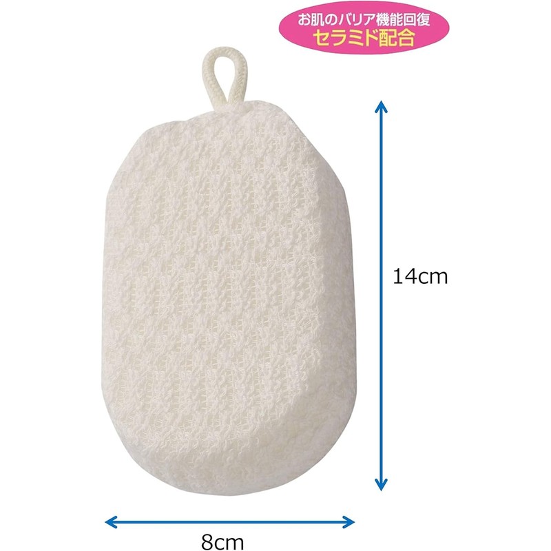 Sanfabless Foaming Pure Cotton Sponge