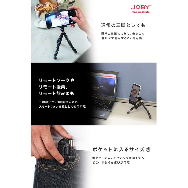 Joby Gorilla Pod Mini Tripod