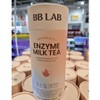 Nutrione Enzyme Milk Tea Flavor 50 sachets, 1 unit, 50 servings / 뉴트리원 효소 밀크티맛 50포, 1개, 50회분