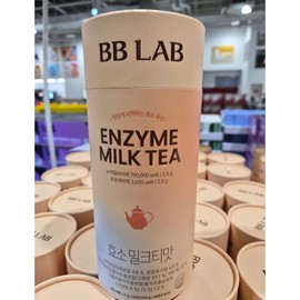 Nutrione Enzyme Milk Tea Flavor 50 sachets, 1 unit, 50 servings / 뉴트리원 효소 밀크티맛 50포, 1개, 50회분