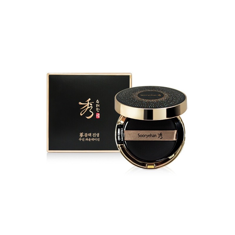 Sooryehan Black Ginseng Cushion Foundation (Main Product + Refill) /