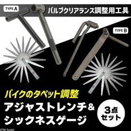 GTM Smith Tapet Adjustment Wrench Thickness Gauge 3 Piece Set Valve Clearance Adjustment Tool B