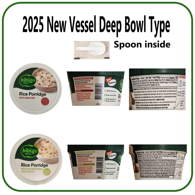 Korean Traditional CJ Mushroom & Vegetable Porridge, 265g (12, MUSHROOM)