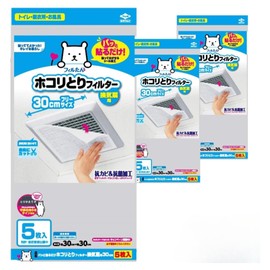 Toyo Aluminum Dusting Filter for Ventilation Fans, 11.8 inches (30 cm), 5 Sheets x 3 Set, Total of 15 Pieces, Just Stick and Wet Wipes Included