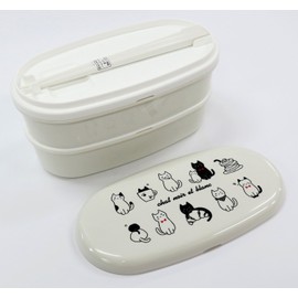 OSK Chat Noir et Blanc Bento Lunch Box Set