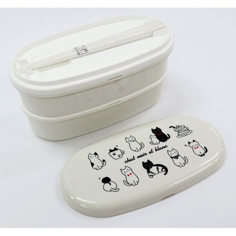OSK Chat Noir et Blanc Bento Lunch Box Set