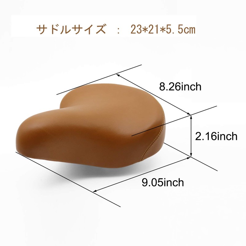 SENQI Comfortable Cruiser Bike Seat Bicycle Saddle Soft Bike Saddle