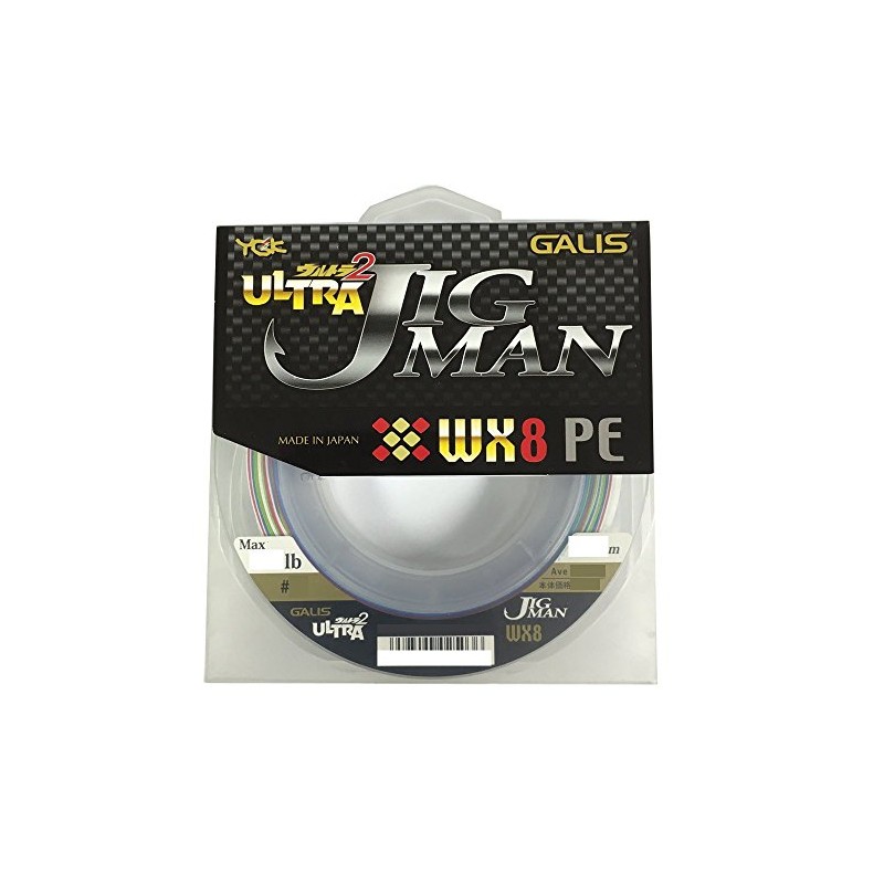 エックスブレイド(X-Braid) PEライン ガリス ウルトラジグマン WX8 200m 0.8号 12lb 8本 5色