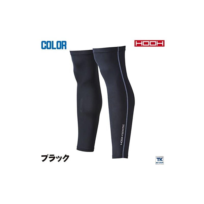 Murakami Clothing Hoho 284 Cool Leg Cover for Comfortable Wear,
